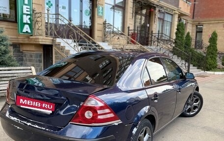 Ford Mondeo III, 2005 год, 265 000 рублей, 3 фотография