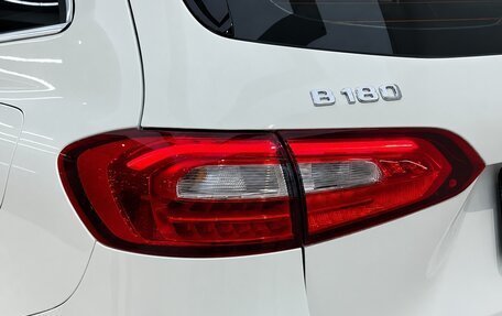 Mercedes-Benz B-Класс, 2021 год, 1 550 000 рублей, 7 фотография