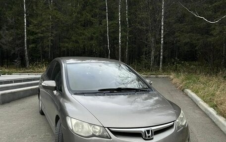 Honda Civic VIII, 2008 год, 550 000 рублей, 1 фотография
