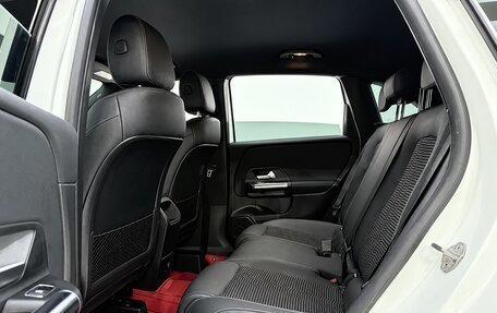 Mercedes-Benz B-Класс, 2021 год, 1 550 000 рублей, 25 фотография