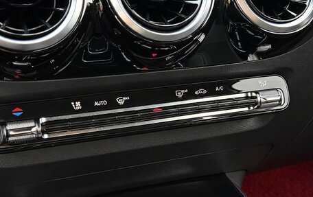 Mercedes-Benz B-Класс, 2021 год, 1 550 000 рублей, 22 фотография