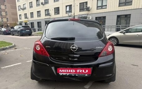 Opel Corsa D, 2008 год, 390 000 рублей, 2 фотография
