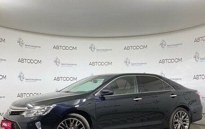 Toyota Camry, 2017 год, 2 197 700 рублей, 1 фотография