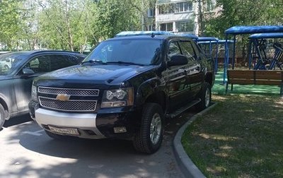 Chevrolet Avalanche II, 2010 год, 2 550 000 рублей, 1 фотография