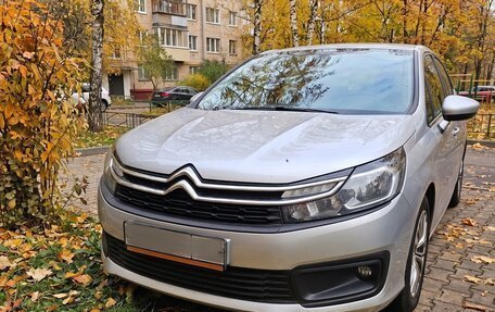 Citroen C4 II рестайлинг, 2020 год, 1 600 000 рублей, 1 фотография