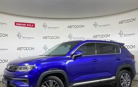 Changan CS35 Plus, 2020 год, 1 389 900 рублей, 1 фотография