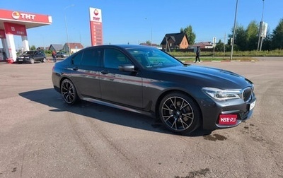 BMW 7 серия, 2018 год, 3 900 000 рублей, 1 фотография