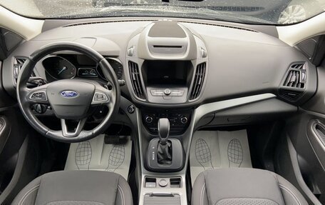 Ford Kuga III, 2018 год, 1 549 000 рублей, 14 фотография