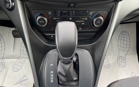 Ford Kuga III, 2018 год, 1 549 000 рублей, 18 фотография