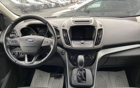 Ford Kuga III, 2018 год, 1 549 000 рублей, 19 фотография