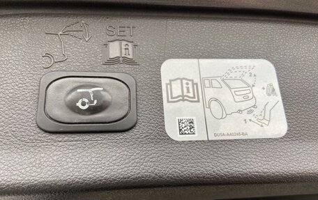 Ford Kuga III, 2018 год, 1 549 000 рублей, 22 фотография