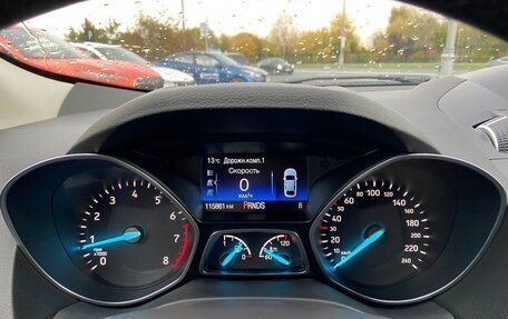 Ford Kuga III, 2018 год, 1 549 000 рублей, 16 фотография