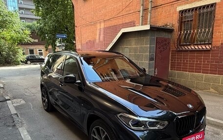 BMW X5, 2020 год, 8 000 000 рублей, 2 фотография