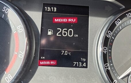 Skoda Octavia IV, 2021 год, 2 200 000 рублей, 11 фотография