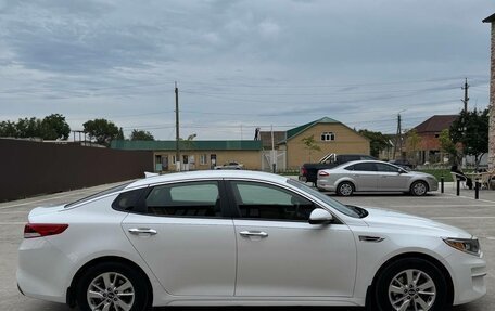 KIA Optima IV, 2016 год, 1 450 000 рублей, 7 фотография
