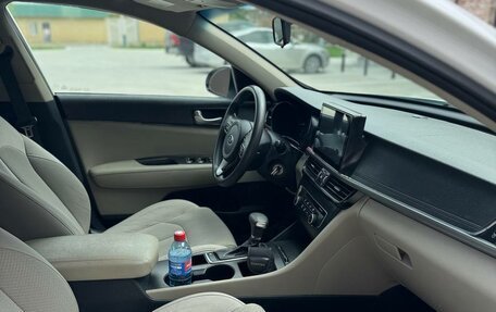 KIA Optima IV, 2016 год, 1 450 000 рублей, 9 фотография