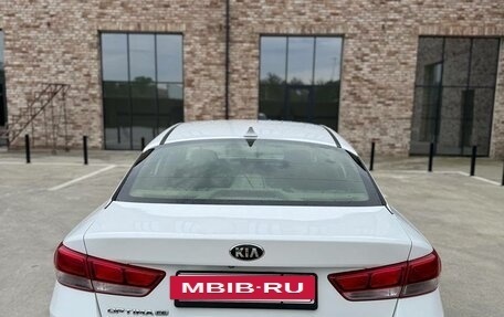 KIA Optima IV, 2016 год, 1 450 000 рублей, 6 фотография