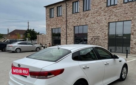KIA Optima IV, 2016 год, 1 450 000 рублей, 2 фотография