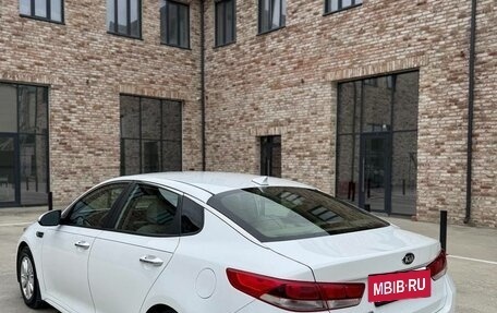 KIA Optima IV, 2016 год, 1 450 000 рублей, 4 фотография