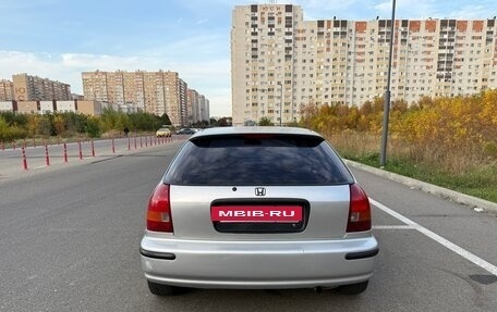 Honda Civic VII, 1998 год, 270 000 рублей, 2 фотография
