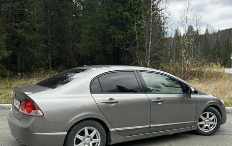 Honda Civic VIII, 2008 год, 550 000 рублей, 3 фотография