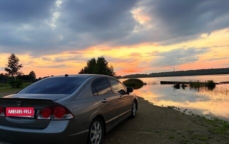 Honda Civic VIII, 2008 год, 550 000 рублей, 6 фотография