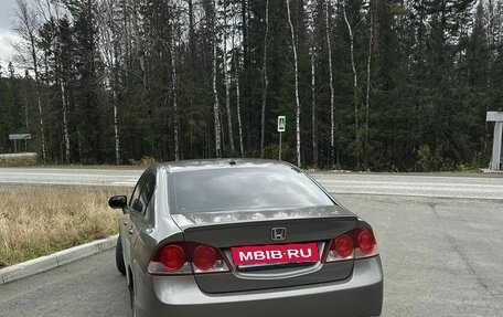 Honda Civic VIII, 2008 год, 550 000 рублей, 4 фотография