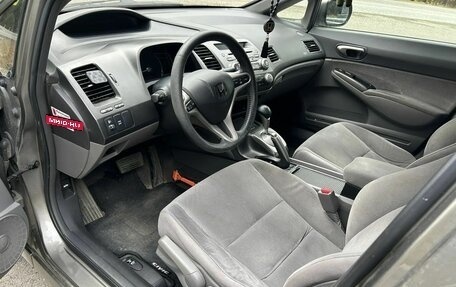 Honda Civic VIII, 2008 год, 550 000 рублей, 8 фотография