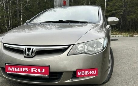 Honda Civic VIII, 2008 год, 550 000 рублей, 2 фотография
