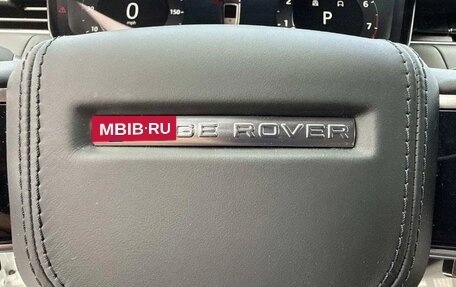 Land Rover Range Rover IV рестайлинг, 2025 год, 20 133 000 рублей, 34 фотография