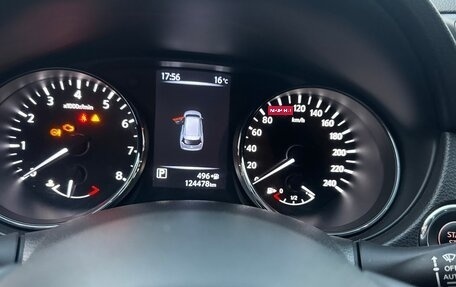 Nissan X-Trail, 2018 год, 1 870 000 рублей, 3 фотография