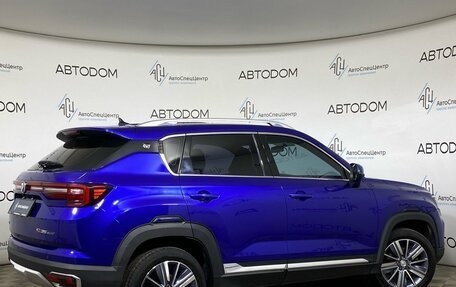 Changan CS35 Plus, 2020 год, 1 389 900 рублей, 2 фотография