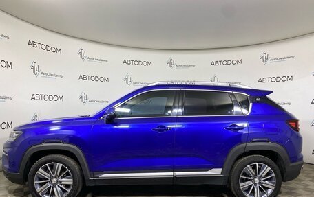 Changan CS35 Plus, 2020 год, 1 389 900 рублей, 3 фотография