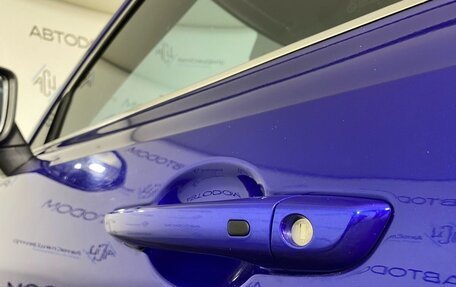 Changan CS35 Plus, 2020 год, 1 389 900 рублей, 7 фотография