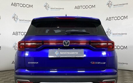 Changan CS35 Plus, 2020 год, 1 389 900 рублей, 6 фотография
