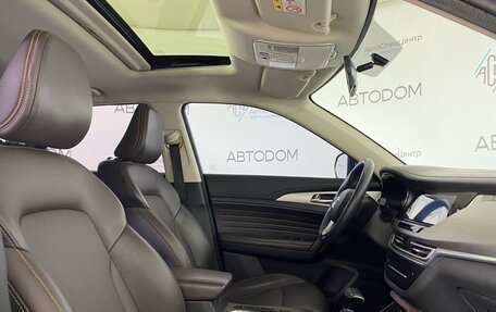 Changan CS35 Plus, 2020 год, 1 389 900 рублей, 11 фотография