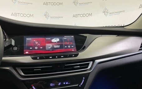 Changan CS35 Plus, 2020 год, 1 389 900 рублей, 12 фотография