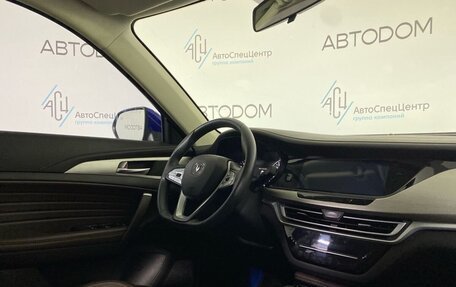 Changan CS35 Plus, 2020 год, 1 389 900 рублей, 10 фотография