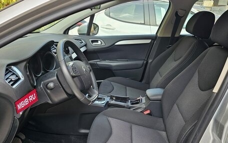 Citroen C4 II рестайлинг, 2020 год, 1 600 000 рублей, 8 фотография