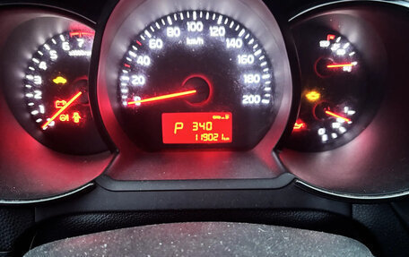 KIA Picanto II, 2015 год, 1 050 000 рублей, 1 фотография