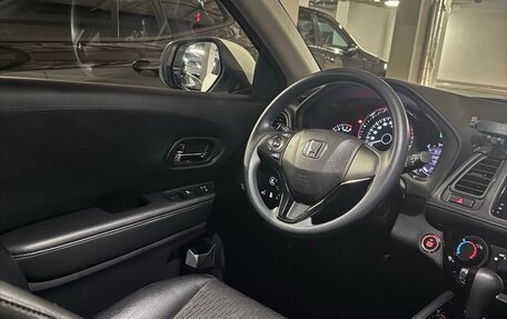 Honda Vezel, 2021 год, 2 079 000 рублей, 9 фотография