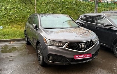 Acura MDX III рестайлинг, 2020 год, 3 990 000 рублей, 1 фотография