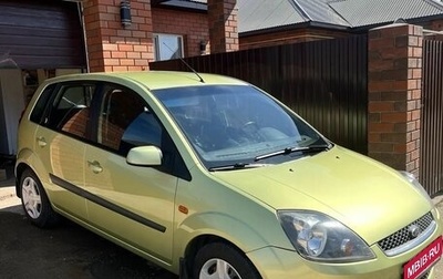Ford Fiesta, 2006 год, 380 000 рублей, 1 фотография