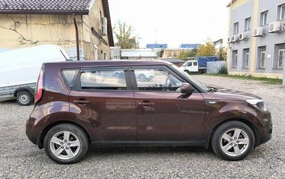 KIA Soul II рестайлинг, 2018 год, 1 190 000 рублей, 1 фотография