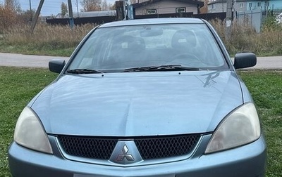 Mitsubishi Lancer IX, 2005 год, 159 000 рублей, 1 фотография