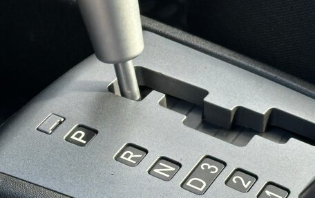 KIA cee'd I рестайлинг, 2008 год, 649 999 рублей, 14 фотография
