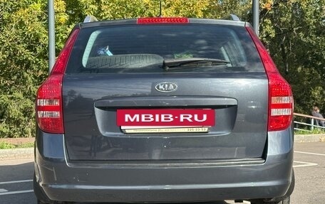 KIA cee'd I рестайлинг, 2008 год, 649 999 рублей, 7 фотография
