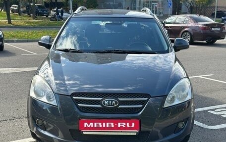 KIA cee'd I рестайлинг, 2008 год, 649 999 рублей, 2 фотография