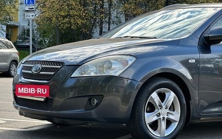 KIA cee'd I рестайлинг, 2008 год, 649 999 рублей, 3 фотография