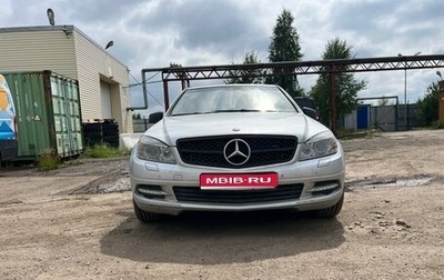 Mercedes-Benz C-Класс, 2010 год, 1 150 000 рублей, 1 фотография